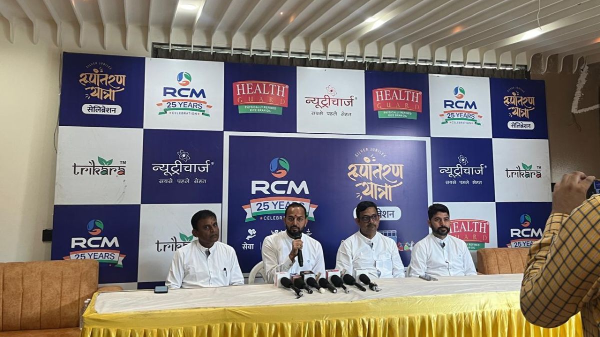 આરસીએમની રૂપાંતર યાત્રાને સુરતમાં ભવ્ય પ્રતિસાદ મળ્યો.