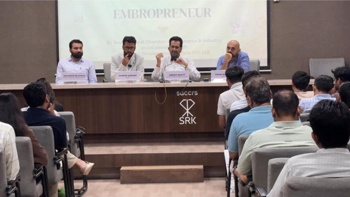 સુરતમાં HSW અને SGCCI દ્વારા ‘Journey to Embropreneur’ સેમિનાર યોજાયો, એમ્બ્રોઇડરી ઉદ્યોગમાં સ્વરોજગારની નવી તકો અંગે માર્ગદર્શન