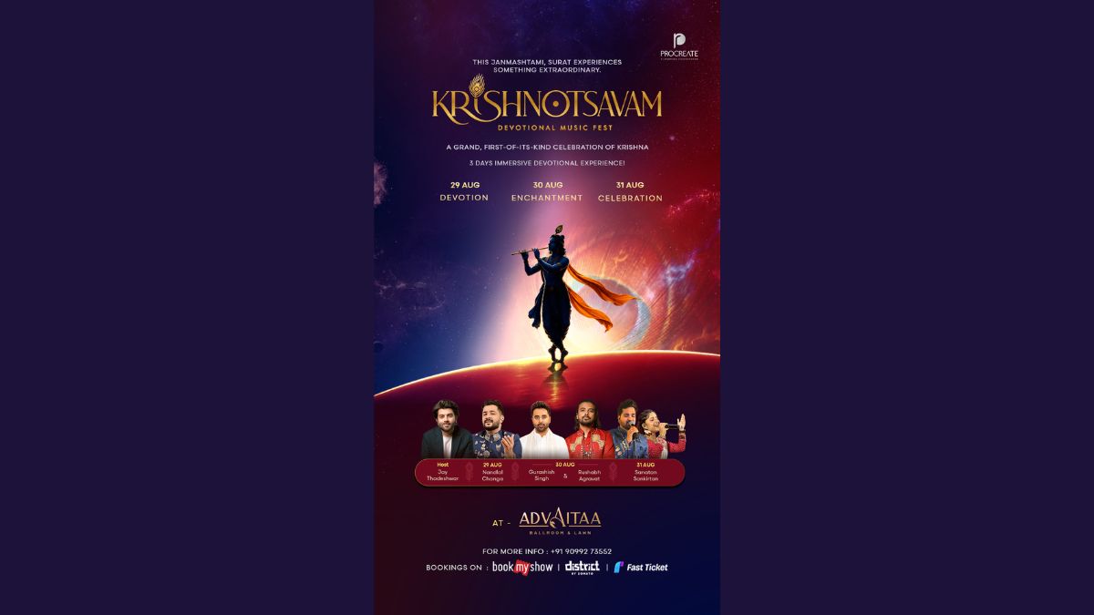 સુરતમાં પ્રથમ વખત ત્રણ દિવસીય ‘કૃષ્ણોત્સવ’: ભક્તિ, પ્રેમ અને ઉજવણીનો અનોખો સંગમ